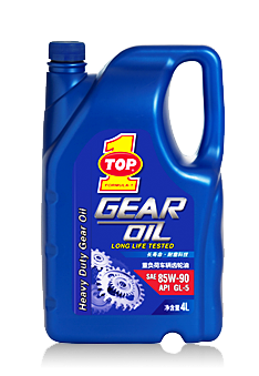 ��ؓ��܇�v�X݆�� GL-5 85W-90