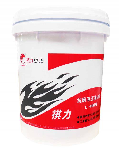 ������ĥҺ���ͣ��߉���